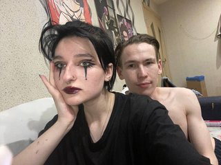 A Live Chat Desirable Group Is What We Are, At BongaCams We Are Named KishauxLegent69
