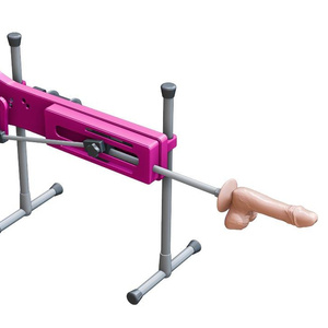 sex machine