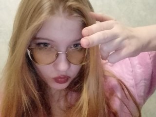 My Age Is 19 Years Old! My Model Name Is Aidenai