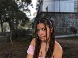 EimyAnistonCute