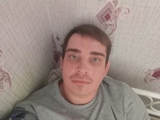 People Call Me Ilomous-1! I Am A Brunette, I'm 28 Years Of Age