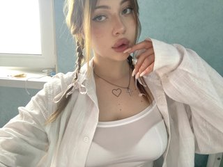 I Am A Brunette! I'm A Live Cam Stunning Hottie 2