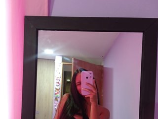 I'm A Sex Cam Cute Hottie! I Live In Medellín! I Am A Brunette