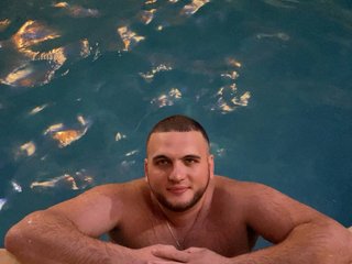 I Am A Brunette, My BongaCams Model Name Is Inegvas1