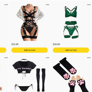 My Amazon Wishlist
