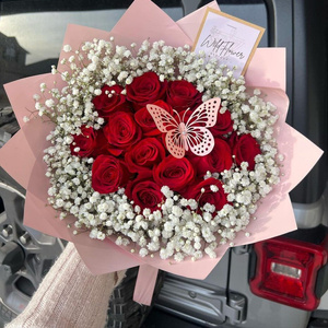 Bouquet of roses