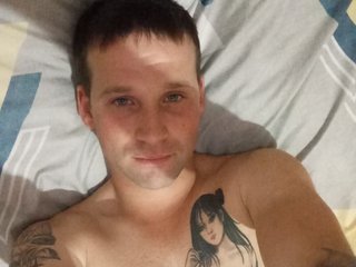 I Am A Brunette! At BongaCams I'm Named Sykatu