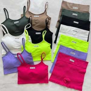 sports clothing