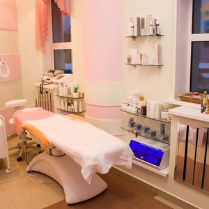 Facial Aesthetic Center