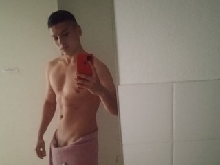 I Am A Brunette And My BongaCams Name Is Elephantlover123