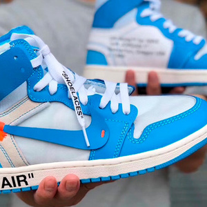 Zapatillas de ensueño