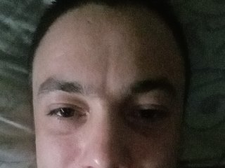 I Am A Brunette, Kamenskoe Is Where I Come From And At BongaCams I'm Named RomanPog777
