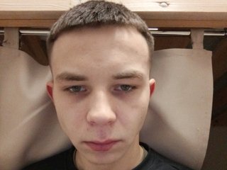 My BongaCams Model Name Is Nazardemesko, I Am A Brunette