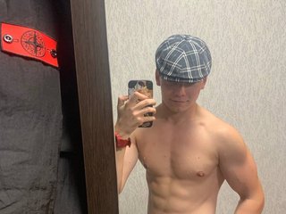 My Name Is MetalRonin27, I Am A Brunette And I'm 24 Years Of Age