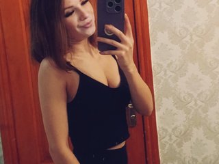 I Am A Brunette! I'm A Sex Webcam Graceful Girl