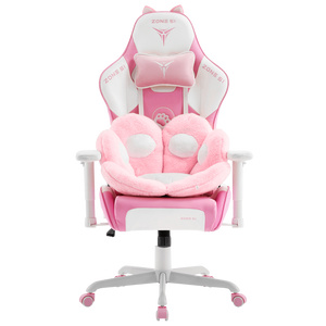 Streamer's Chair