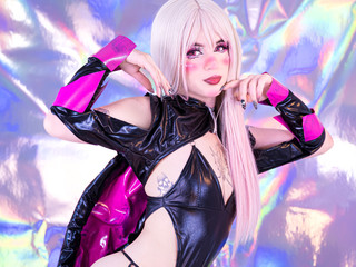 😈 This costume hides my wild side… barely.