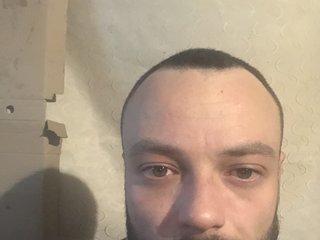 I'm 27 Yrs Old And I Am A Brunette And My Model Name Is KropHub