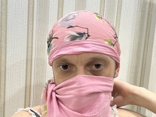 I Am A Brunette, My Model Name Is FuckMEbi! A Live Chat Sexy She-male Is What I Am