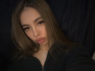A Sex Webcam Dreamy Chick Is What I Am, I Am A Brunette