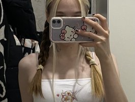 sulpfy profile