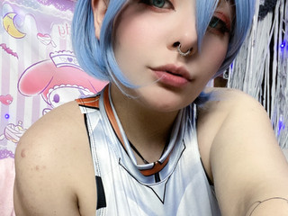 Rei