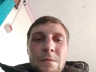 I Am A Brunette And My BongaCams Model Name Is Flashmax92