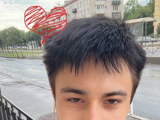 I Am A Brunette! I Am From Tallin