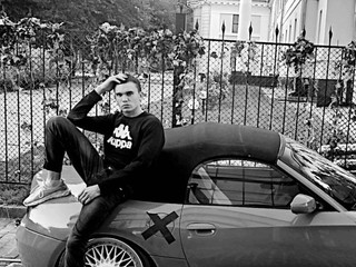 A collection of bullshit