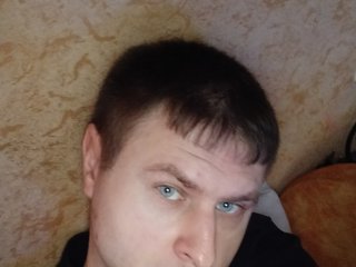 I'm 34 Years Old, I Am A Brunette And At BongaCams People Call Me Spawn1