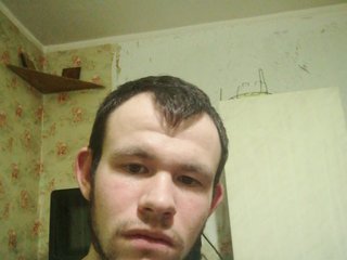 I Am Named Daniilost