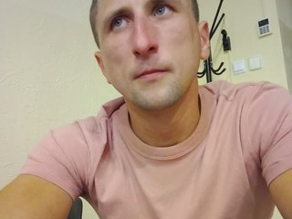 I Come From Krotoszyn, I Am A Brunette! I Am Named Kocham6991