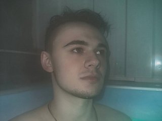 Michaelsexdevil