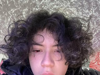 Gotham City Is Where I Come From And My BongaCams Model Name Is Babytry And I Am A Brunette