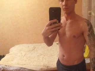 I'm 36! My BongaCams Name Is Skat999-1