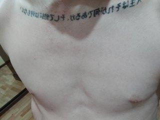 My Age Is 26 Years Old And My BongaCams Model Name Is Yukideads