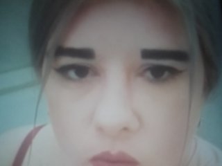 At BongaCams People Call Me Az121 And I'm A Camwhoring Gorgeous Chick