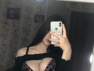 I Am A Brunette! I'm A Webcam Dreamy Girl, My BongaCams Model Name Is Daryana-0404