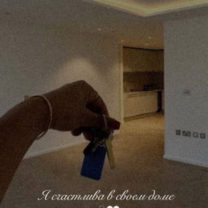 To the apartment