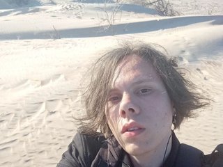 My Age Is 23 Yrs Old, I Am A Brunette! My BongaCams Name Is UniversalSoldierAlfie