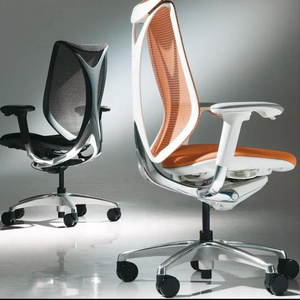 Work chair
