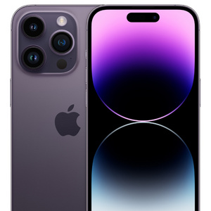 A new cell phone