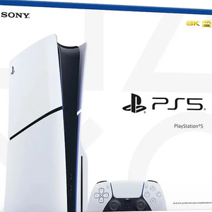 PS 5