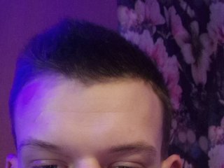 At BongaCams People Call Me KotBegemot4 And I Am A Brunette