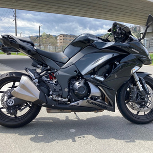 Kawasaki Ninja