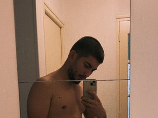 My BongaCams Name Is LiberBoy And I Am A Brunette