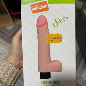 mi primer dildo