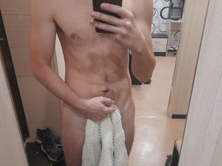 I'm 28 Years Of Age, My BongaCams Model Name Is EscoBarOne1