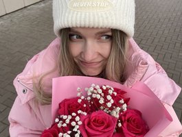 Adelelove22Live Webcam