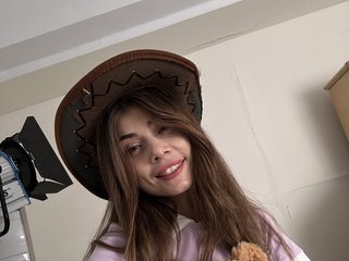 I Am Named Nikkka, I'm 23 And I Am A Brunette